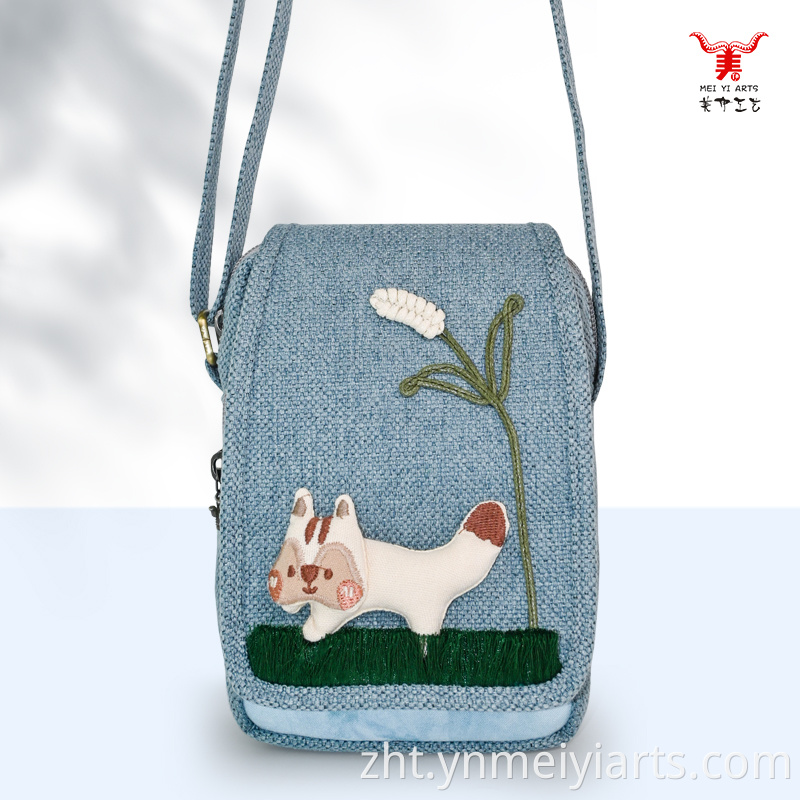 Crossbody Bag
